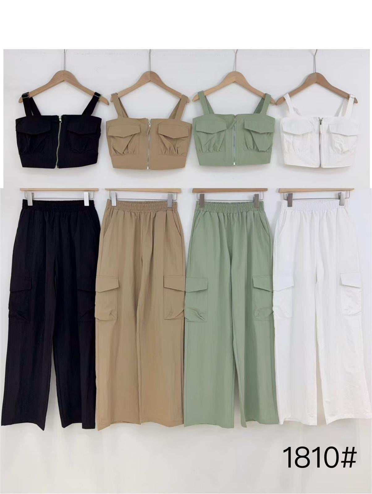 Green set
